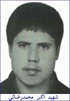 آلبوم اختصاصی تصاویر شهید اکبر محمدرضایی . کد 1403284499 آ