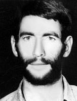 آلبوم اختصاصی تصاویر شهید عبدالمناف مرادی . کد 1403264258 آ