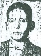 آلبوم اختصاصی تصاویر شهید ابراهیم مرشدشاد . کد 1403285893 آ