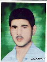 آلبوم اختصاصی تصاویر شهید عوض میرزایی . کد 1403288091 آ