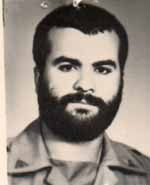 آلبوم اختصاصی تصاویر شهید احسان محبوبی خباز . کد 1403284239 آ