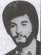 آلبوم اختصاصی تصاویر شهید محمدهادی مخلصی . کد 1403120813 آ