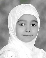 آلبوم اختصاصی تصاویر شهید سحر مقدسی . کد 1403286628 آ