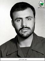 آلبوم اختصاصی تصاویر شهید حسین خدادی . کد 1403298610 آ