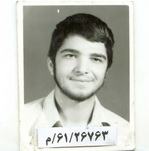 آلبوم اختصاصی تصاویر شهید مرتضی محمد . کد 1403214354 آ