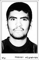 آلبوم اختصاصی تصاویر شهید ودود مشهدی زاده اشان . کد 1403286169 آ