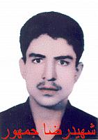 آلبوم اختصاصی تصاویر شهید رضا جمهور . کد 1403297016 آ