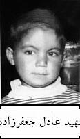 آلبوم اختصاصی تصاویر شهید عادل جعفرزاده . کد 1403255595 آ