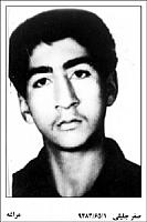 آلبوم اختصاصی تصاویر شهید صفر جلیلی کریم اباد . کد 1403271126 آ