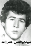 آلبوم اختصاصی تصاویر شهید ابوالفضل جعفرزاده . کد 1403296724 آ