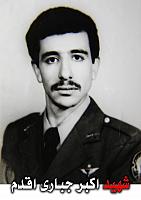 آلبوم اختصاصی تصاویر شهید اکبر جباری اقدم . کد 1403125829 آ