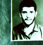 آلبوم اختصاصی تصاویر شهید محمد جواهری رفعت . کد 1403297101 آ