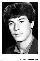 آلبوم اختصاصی تصاویر شهید عادل جعفروند . کد 1403308425 آ