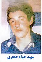 آلبوم اختصاصی تصاویر شهید جواد جعفری دونیقی . کد 1403255621 آ