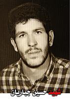 آلبوم اختصاصی تصاویر شهید حسین جباریان . کد 1403296672 آ