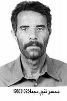 آلبوم اختصاصی تصاویر شهید محسن تقوی مجد . کد 1403329097 آ