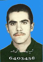 آلبوم اختصاصی تصاویر شهید سیف اله تقی زاده پورکفاش . کد 1403255326 آ