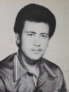 آلبوم اختصاصی تصاویر شهید محسن ابراهیم . کد 1403220332 آ