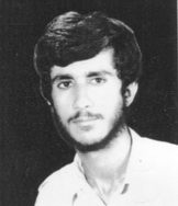 آلبوم اختصاصی تصاویر شهید محمدعلی ابراهیمی سهروفیروز . کد 1403293023 آ