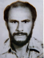 آلبوم اختصاصی تصاویر شهید سیدناصر ابوخمیس . کد 1403123345 آ