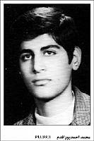 آلبوم اختصاصی تصاویر شهید محمد احدپوراقدم . کد 1403293106 آ