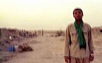Shafighefakeh.ir (207)