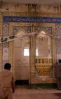 Shafighefakeh.ir 0 (250)