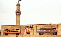 Shafighefakeh.ir 0 (258)