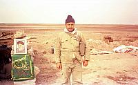 Shafighefakeh.ir 0 (396)