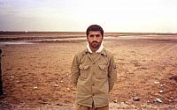 Shafighefakeh.ir 0 (479)