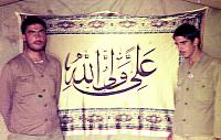 Shafighefakeh.ir- (486)