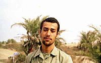 Shafighefakeh.ir (92)