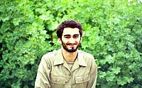 shafighefakeh.ir Site (340)