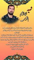 shahid (25)