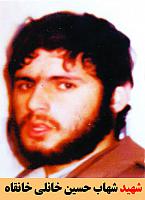 شهید شهاب حسین خانلی خانقاه