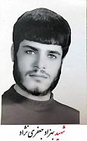 آلبوم اختصاصی شهید بهزاد جعفری نژاد . کد 1399244 آ
