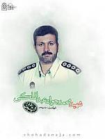 محمد جواد عبدالملکی