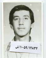 آلبوم اختصاصی تصاویر شهید رضا الهیارترکمن . کد 1403122715 آ