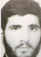 آلبوم اختصاصی تصاویر شهید مجید اقاجان پور . کد 1403123288 آ