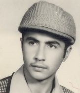 آلبوم اختصاصی تصاویر شهید ماشااله اقامیری اصفهانی . کد 1403123315 آ