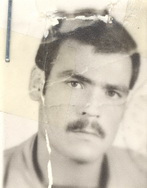 آلبوم اختصاصی تصاویر شهید محمد ادینه . کد 1403135825 آ