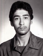 آلبوم اختصاصی تصاویر شهید محمدمهدی احمدی . کد 1403136842 آ