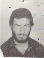 آلبوم اختصاصی تصاویر شهید محمد امیری . کد 1403138445 آ