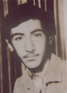 آلبوم اختصاصی تصاویر شهید محمدرضا امیری . کد 1403138449 آ