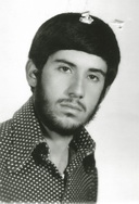 آلبوم اختصاصی تصاویر شهید حسن امینی . کد 1403138531 آ