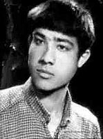 آلبوم اختصاصی تصاویر شهید عباس امینی . کد 1403138543 آ