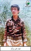 آلبوم اختصاصی تصاویر شهید علی برزگر . کد 1403139602 آ