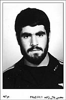 آلبوم اختصاصی تصاویر شهید محسن بلال زاده . کد 140313971 آ