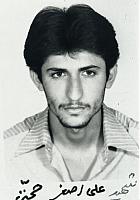 آلبوم اختصاصی تصاویر شهید علی اصغر حجتی . کد 1403200749 آ