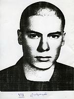 آلبوم اختصاصی تصاویر شهید مجید قریشی شهرکی . کد 1403212343 آ